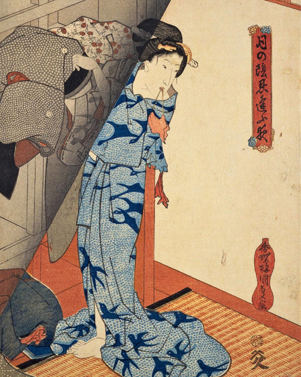 Beauté d'Edo