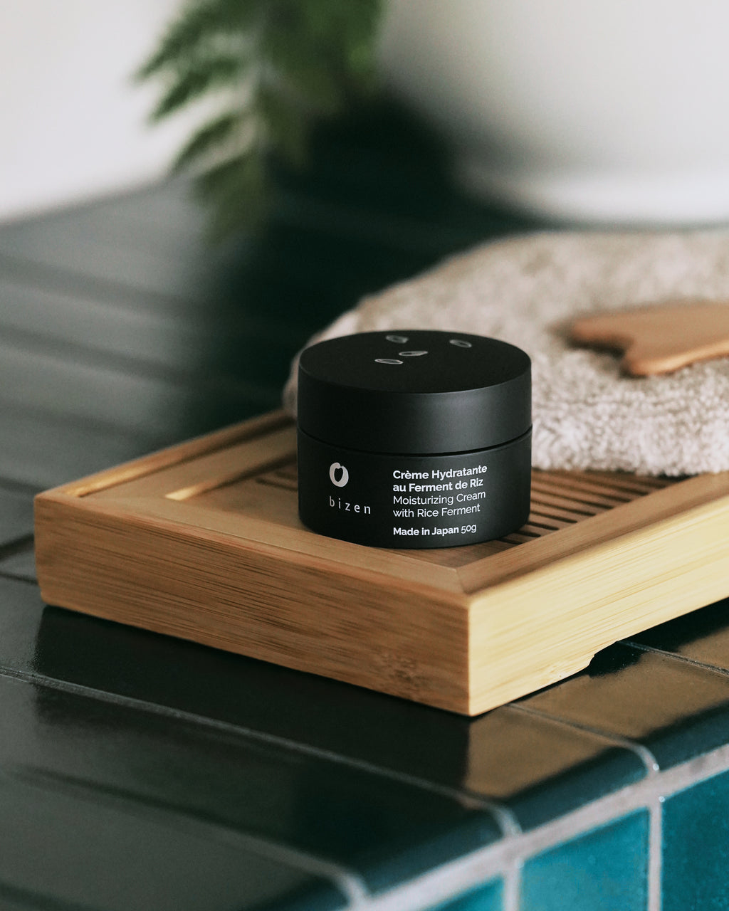 La Crème Hydratante Au Ferment De Riz