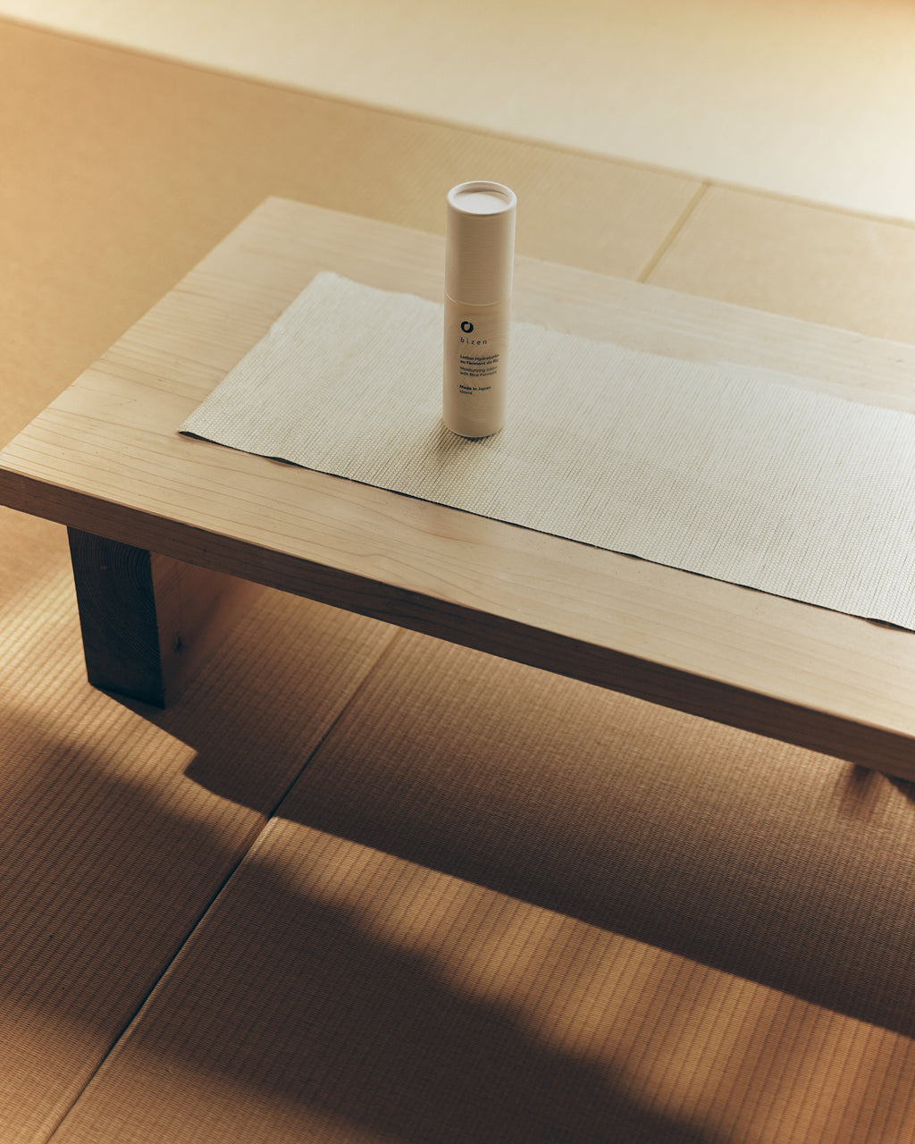 La Lotion Hydratante Au Ferment De Riz