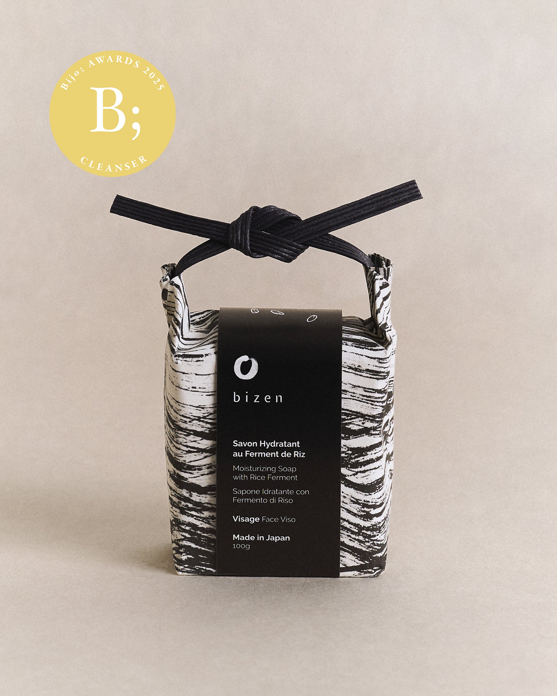 Le Savon Hydratant au Ferment de Riz